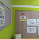 원평으뜸작은도서관 이미지