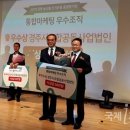 경주유통
