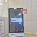 (주)이삭푸드 - 서구 | (주)이삭푸드