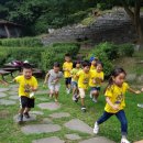 한울초병설유치원 이미지