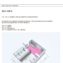 이철헤어커커전주점