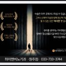 진비뇨기과의원 이미지