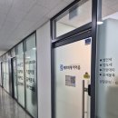와우세무회계 네이버블로그