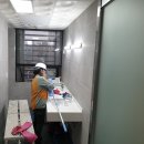 공단청사 화장실 이미지