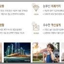더체크프라임 이미지