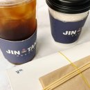 진타코진심타코야끼 안산본오점