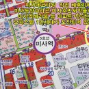 에코레스토랑 이미지
