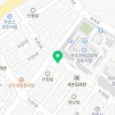 법무사이연욱 이미지