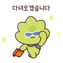 임금님돈까스 이미지