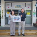 동내면 행정복지센터 이미지