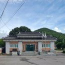 신의마을회관 이미지