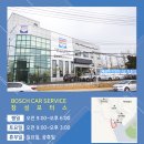 창성 모터스 이미지