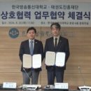 본양경로당 시사매거진