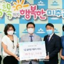 (1급)글로벌자동차서비스 경인매일