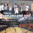 히든에이스 이미지