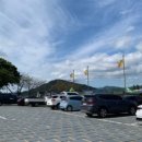 구드래한옥민박 이미지