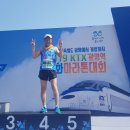 2019 KTX 광명역 평화마라톤 이미지