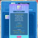 코인 | [테일즈런너] 부서진 백조의 회고전 셀렉트샵 코인 후기