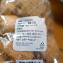 (주)이마트후레쉬센터 이미지