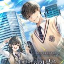 천마스낵