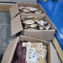 다모임 태권스쿨 이미지