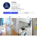 그레이스공인중개사사무소 이미지