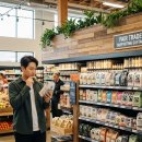 2024년 지역맞춤형 중소규모 콘텐츠 유통사업 에코백 | MZ세대 선호하는 메이드인코리아 제품 트렌드 분석