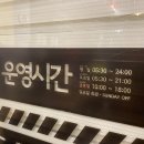 시드니 토탈휘트니스 이미지