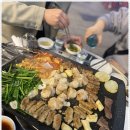 황소곱창 한판구이 이미지