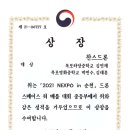 찬스정보통신 이미지