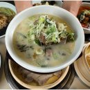 삼삼뼈국 이미지