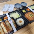 송돈델리 이미지