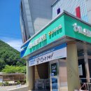 단산한옥펜션 이미지