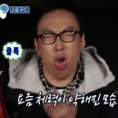 고집센그집갈비탕 대구시지점