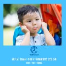 위례센트럴이비인후과의원 이미지