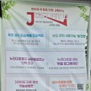 지니스(양평 남한강마트 앞점) | 정확한 시력측정과 꼼꼼한 서비스! 지니스안경 양평남한강마트앞점