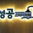 효성프라자약국 이미지