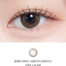 유*근 - 안양시 만안구 양화로97번길 | 유*근