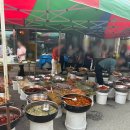 대구전통따로 이미지