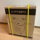 장윤정네건강한농산물 | 장윤정이 모델인 미생물 음식물처리기/ 지엘플러스 / 내돈내산 !