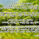 아가페사 이미지
