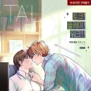 플레이워크 이미지