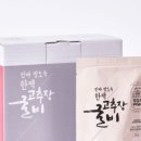 에스아이씨해양