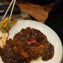 배재반점 이미지