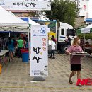 현대자동차(주) 전주공장 - 11079 | 현대자동차(주) 전주공장