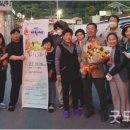 (주)반디디자인에반하다
