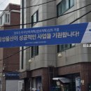 (주)지구이앤씨 이미지