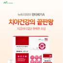 금빛하루약국 이미지