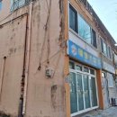 동연사거리 이미지