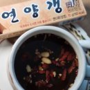 대명한차 이미지